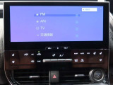 オーディオのソース画面です。AM・FMラジオ、フルセグTV、Bluetoothオーディオ機能付き!