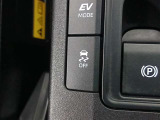 VSC(滑りやすい路面での横滑りを抑え車両の安定性を保つための機能)搭載ですが、雪道などから脱出する時はOFFすると脱出しやすくなる場合があります