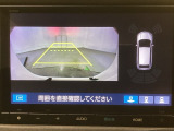 バックでの車庫入れも安心です! リアカメラが付いているバックモニター付のナビを装備しております。バンパーについているソナーや、操作線もついており距離感も画面から確認できます。