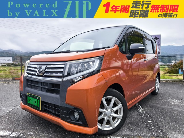 ムーヴカスタム X SAII 