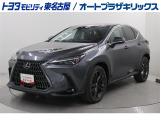 NX350h バージョンLが入庫しました。