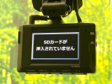 【ドライブレコーダー】ドライブレコーダー装備!走行中はもちろん、あおり運転や事故に遭遇した際、映像で記録し、万一のリスクに備えます。※記録用SDカードはお客様ご自身でご準備いただく必要があります。