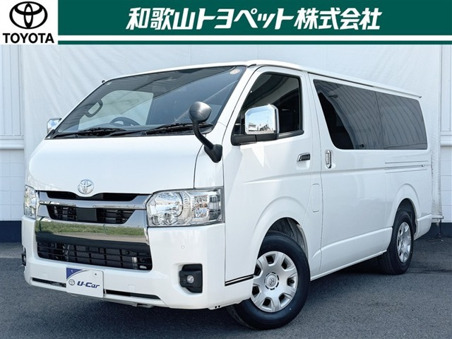 ハイエースバン 2.8 スーパーGL ダークプライムII ロング ディーゼル 