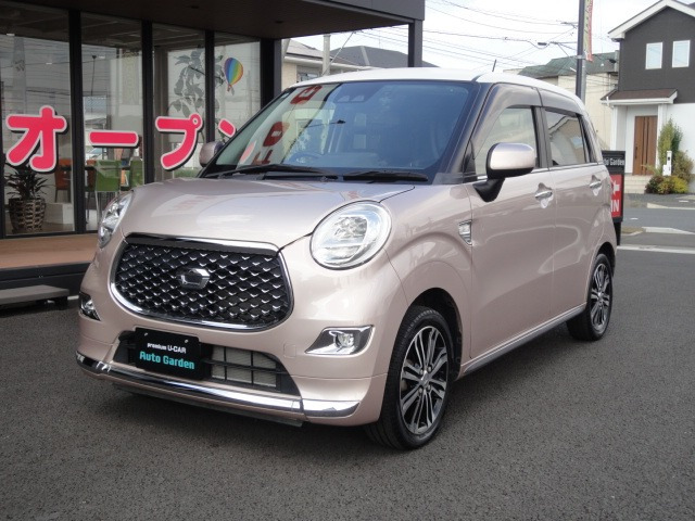 キャスト スタイル G プライムコレクション SAIII 