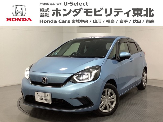 フィット  1.5 e:HEV ホーム