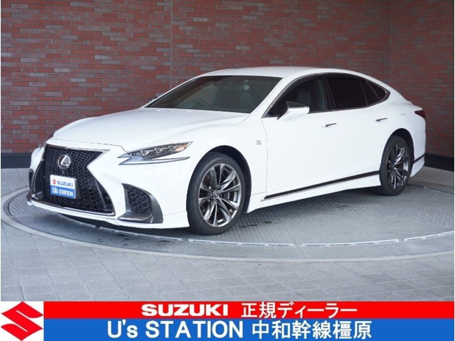 LS 500 Fスポーツ 