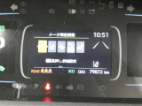 お車に装備されている各種の機能は、ご希望に合わせて作動内容を変更することができます。