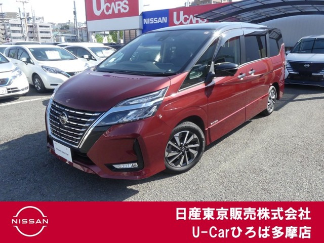 日産 セレナ 