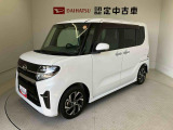 納車前には12ヶ月点検相当の点検と消耗品の交換をダイハツの整備士がしっかり整備してお渡しします。また、納車後には無料1ヶ月点検がございます。
