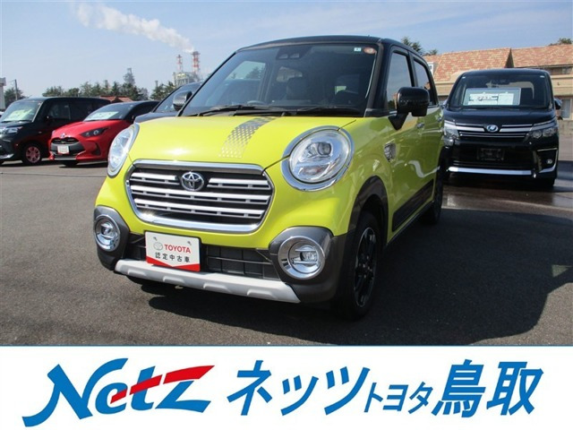 ピクシスジョイ  4WD CGターボ