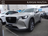 令和7年式 CX-60 25S Lパッケージ マツダ認定中古車 衝突被害軽減ブレーキ ☆当社使用試乗車アップ★コネクティッドサービスシースルービューモニター ビルトインETC