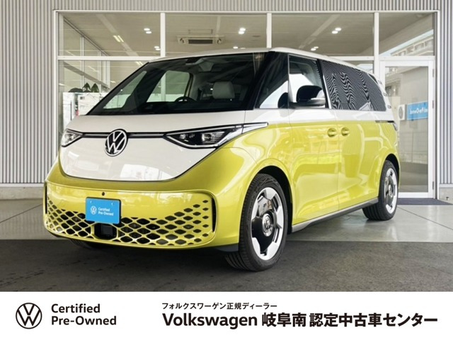 フォルクスワーゲン ID.Buzz 