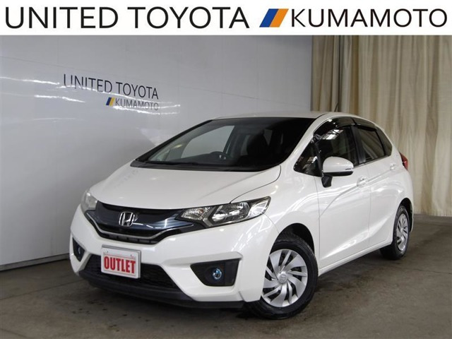 フィット 1.3 13G Fパッケージ 