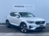 都市を駆け巡る本物のSUVとして、XC40は開発されました。スカンジナビアデザインの独創性と都会的な雰囲気を身にまとった、都市で生活するあなたのために作られた1台です。
