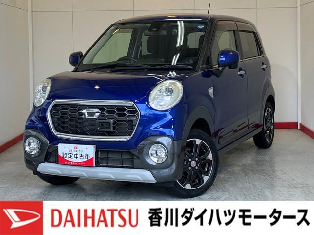 ダイハツ キャスト 