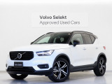 2019年モデル『XC40 T4 AWD R-Design』パワーテールゲート シートヒーター 専用スポーツサスペンション アルミニウムスポーツペダル 専用Nubuck/ファインナッパレザーコンビシート【グループ総在庫300台】
