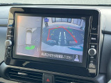 【アラウンドビューモニター】専用のカメラにより、上から見下ろしたような視点で360度クルマの周囲を確認することができます☆死角部分も確認しやすく、狭い場所での切り返しや駐車もスムーズに行えます。