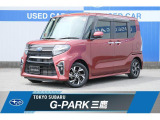 東京スバル認定U-CAR!人気のスバルのスライドドア