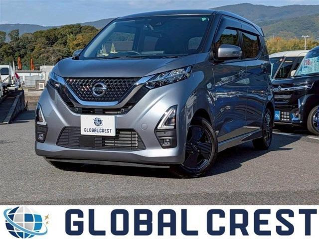 デイズ ハイウェイスターX 