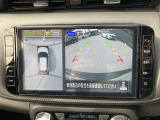 アラウンドビューモニターは4方のカメラで真上から車を見たようにモニターで確認ができる日産の自慢の装備です。前後センサーにより移動物検知、障害物検知をして画面に表示。是非実際の車で体感してみてください。