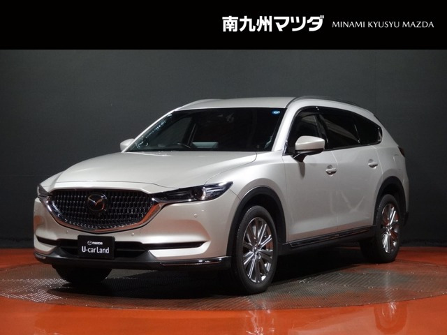 CX-8 2.2 XD エクスクルーシブ モード 