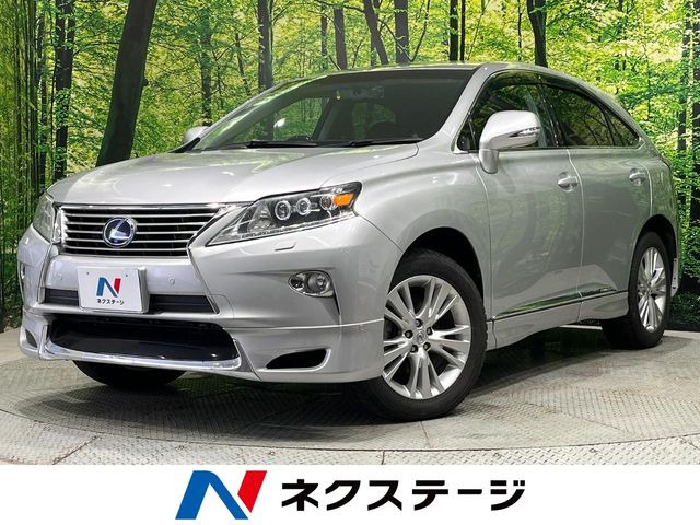 RX 450h バージョンL エアサスペンション 4WD 