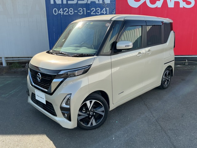 デイズ ハイウェイスター Gターボ プロパイロットエディション 