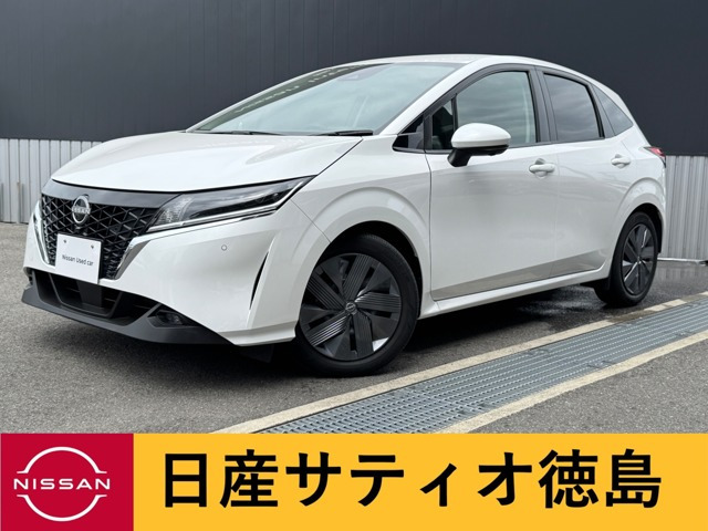 日産 ノート 