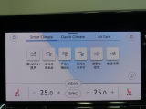 エアコンはフルオートタイプ!寒い季節には暖かシートヒーターを装備!