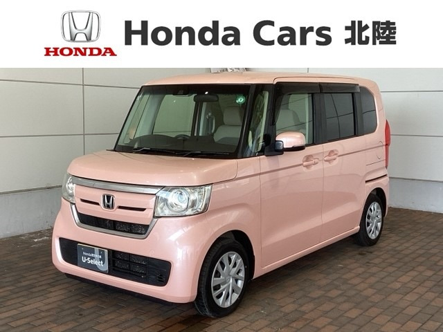 N-BOX G EX ホンダセンシング 