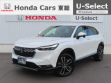 【 ようこそホンダカーズ東総へ! 】ヴェゼルが入庫しました!グレードはe:HEV Zでボディカラーは人気色のホワイトパールです。内外装共に5つ星鑑定で綺麗なスタッフおすすめの一台です。