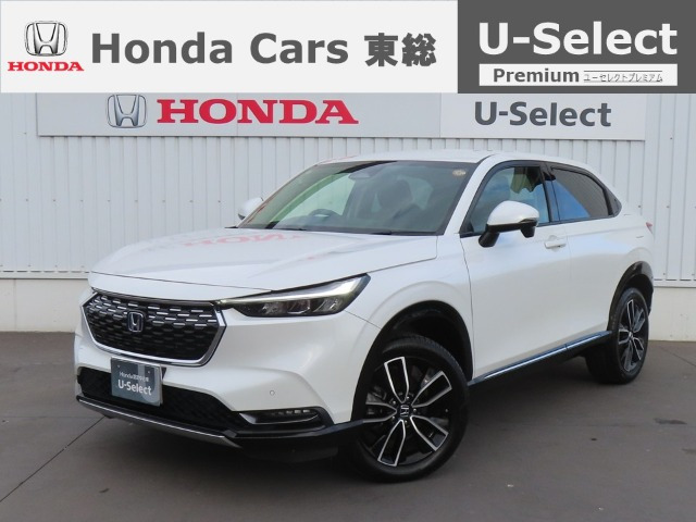 ホンダ ヴェゼル 