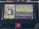 狭い駐車場や立体駐車場などもリアルに映るバックガイドモニター付でラクラク駐車♪