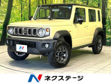 スズキ ジムニーノマド