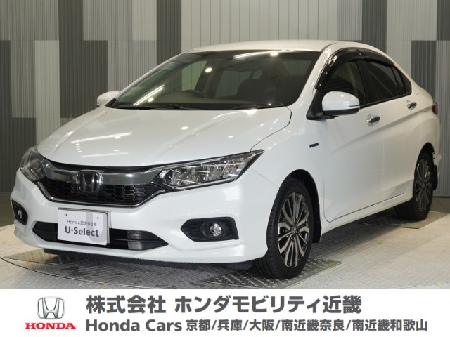 ホンダ グレイス 