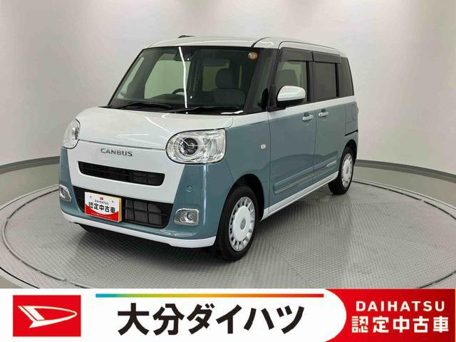ダイハツ ムーヴキャンバス 