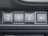 スマートキーや運転席のスイッチで後席両側スライドドアの開閉が可能♪電動だから力を入れてドアを開ける必要が無く、小さなお子様でも簡単に開け閉めでき快適です♪