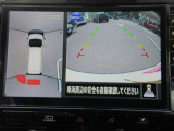 車の真上から見下ろしたような360度視界の良い『アラウンドビューモニター』です♪♪ 苦手な狭い駐車場、暗い所でも確認ができてとっても安心です♪♪