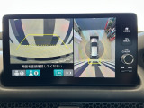 全周囲カメラ付きで広範囲の確認が出来ます!スムーズな駐車・車庫入れをサポートいたします!