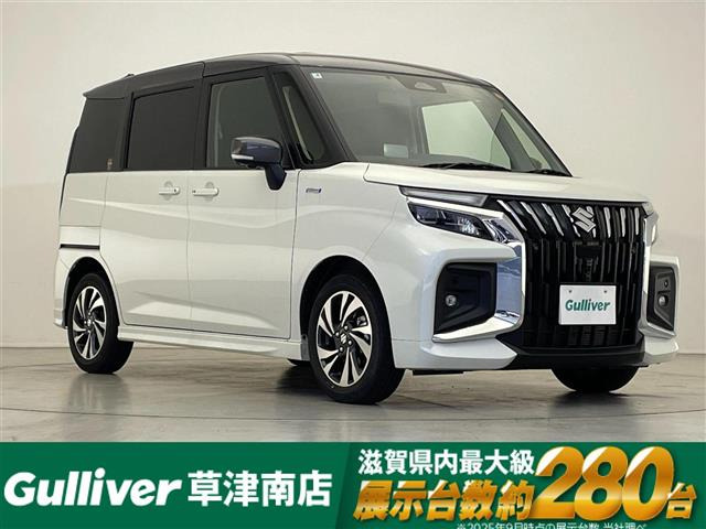 ソリオバンディット 1.2 ハイブリッド(HYBRID) MV 