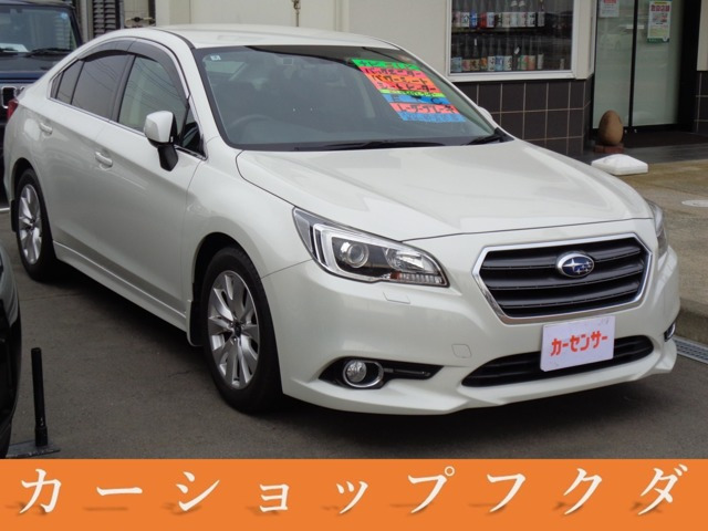 レガシィB4 2.5 4WD 