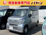 ホンダ N-VAN
