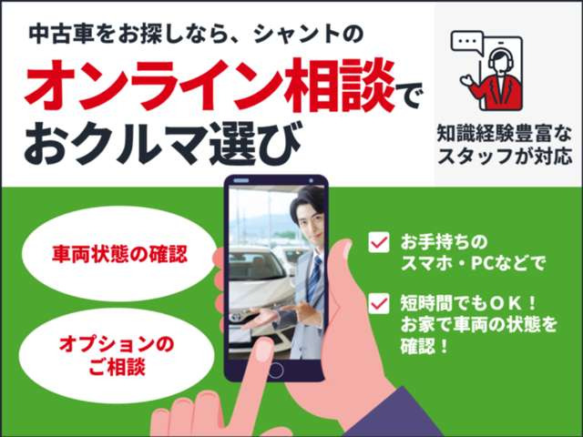 トヨタ ヤリス 1.5 ハイブリッド Z の中古車詳細 (32,000km, ダーク トヨタ ヤリス 1.5 ハイブリッド Z の中古車詳細 (32,000km, ダーク