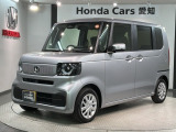 全国納車可 第三者機関証明書付 H SENSING 新車保証 試乗車 ワンオ-ナ- ナビLXU-242NBi TV Rカメラ CD録音 BTオ-ディオ装備のN-BOX コンフォートパッケージ入庫!