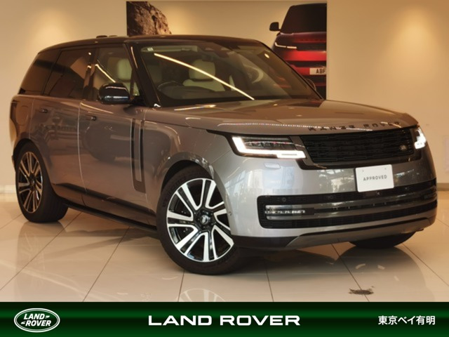 レンジローバー HSE 3.0L P550e スタンダードホイールベース 4WD 
