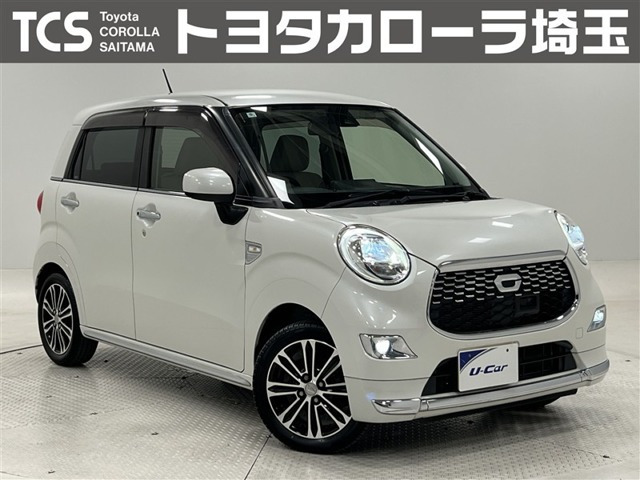 キャスト スタイル G SAII 