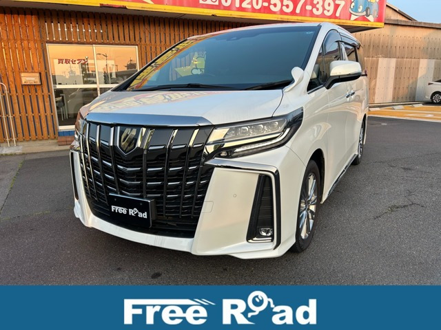 アルファード 2.5 S タイプゴールドIII 