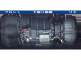 程度良好!貴重な下回り画像!リフトアップ等でしか確認できません!