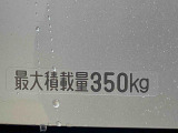 お客様から下取仕入れをする際には、1台づつ査定を行ってお車の状態をチェックしております。自社でメンテナンスの履歴がしっかりしている車両もたくさん入荷しています。