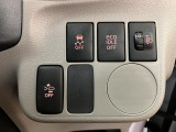 衝突軽減ブレーキ機能を有したスマートアシストを装備しています★緊急ブレーキをかけるなどをして運転をアシストしてくれます★